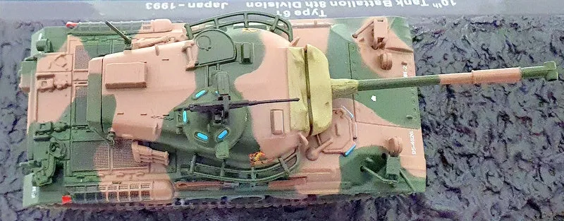 Altaya 9cm Long Tank 1712IR4 - Type 61 10th Tank Battalion 8th Div Japan 93